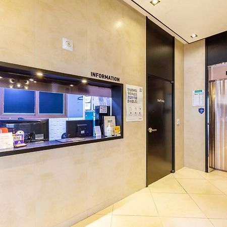 Dublin Hotel Busan Extérieur photo